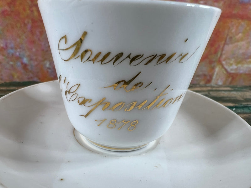 Tasse souvenir de l’Exposition Universelle de Paris, 1878